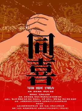 激情浪漫与幻想